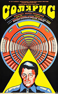Solaris (1972 film)